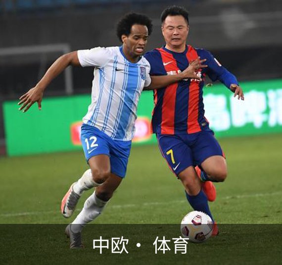 中欧· 体育简介